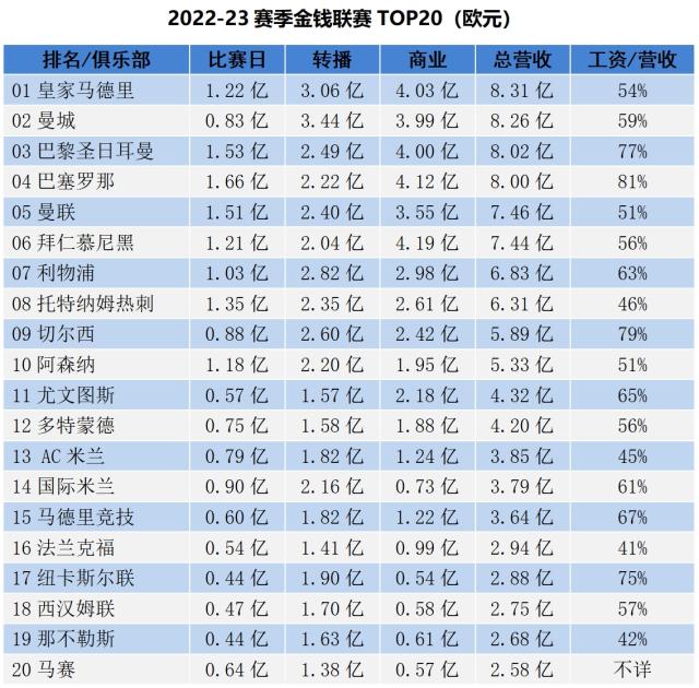 1706165020919058985.png 微信截图_20240125144036.png